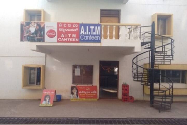 cafeteria